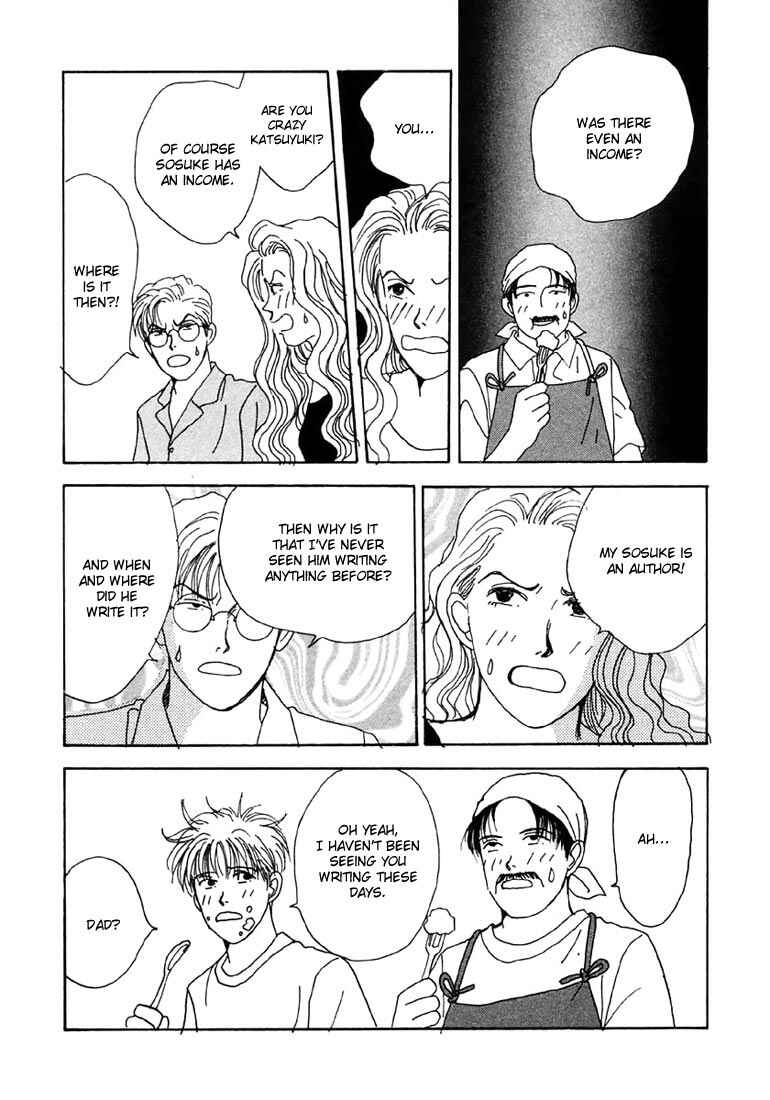 Page 16 Chapter 7 Tensai Family Company