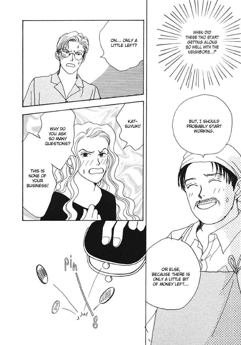 Page 19 Chapter 7 Tensai Family Company