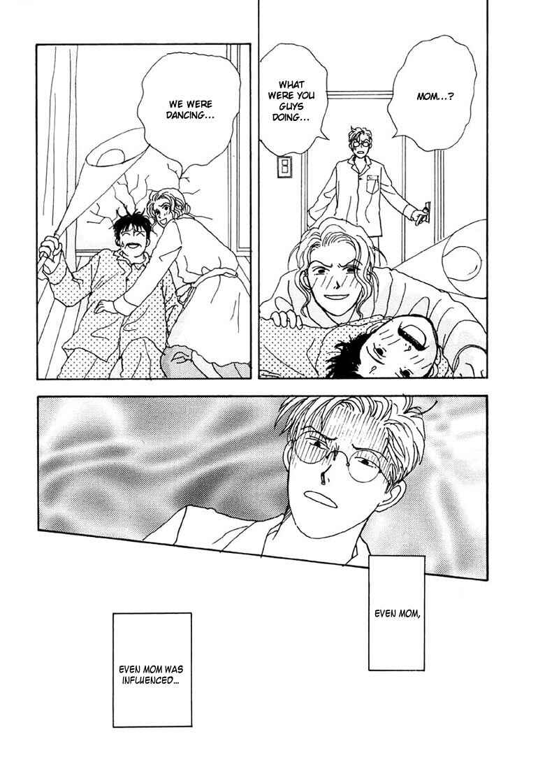 Page 24 Chapter 7 Tensai Family Company