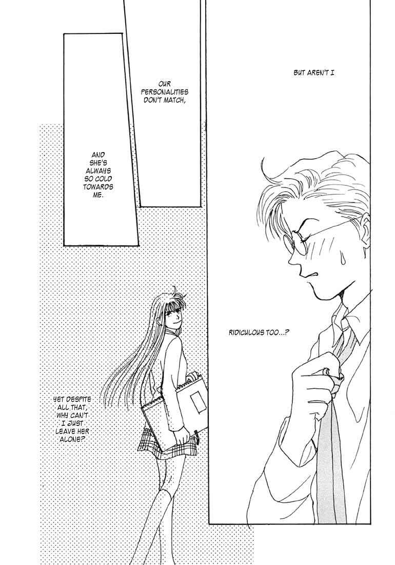 Page 37 Chapter 7 Tensai Family Company