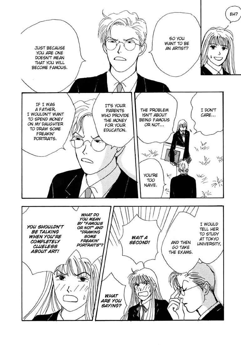 Page 7 Chapter 7 Tensai Family Company