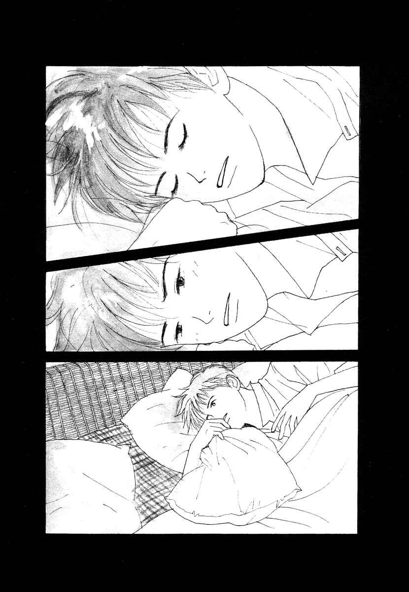 Page 10 Chapter 36 Tensai Family Company