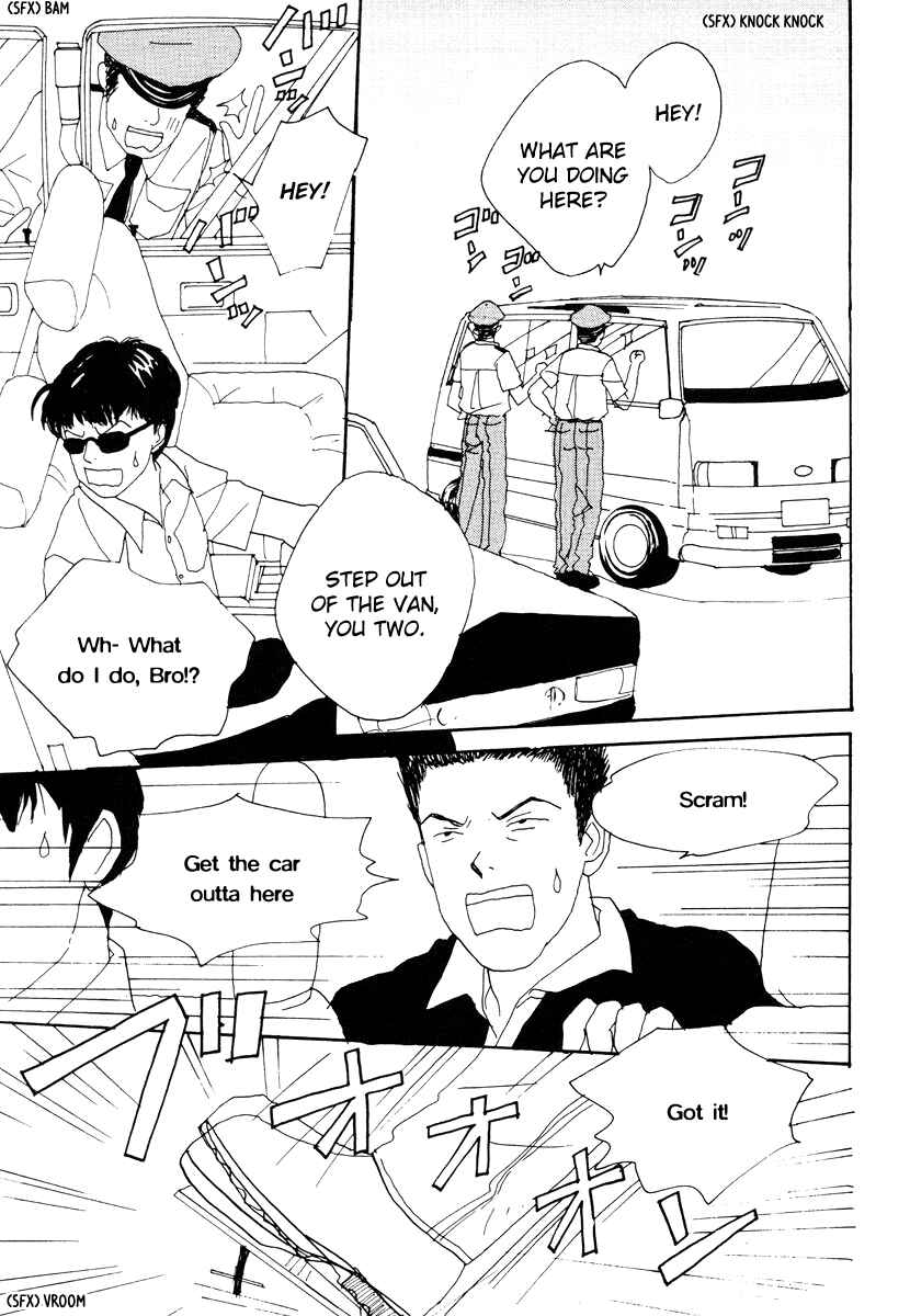 Page 25 Chapter 36 Tensai Family Company