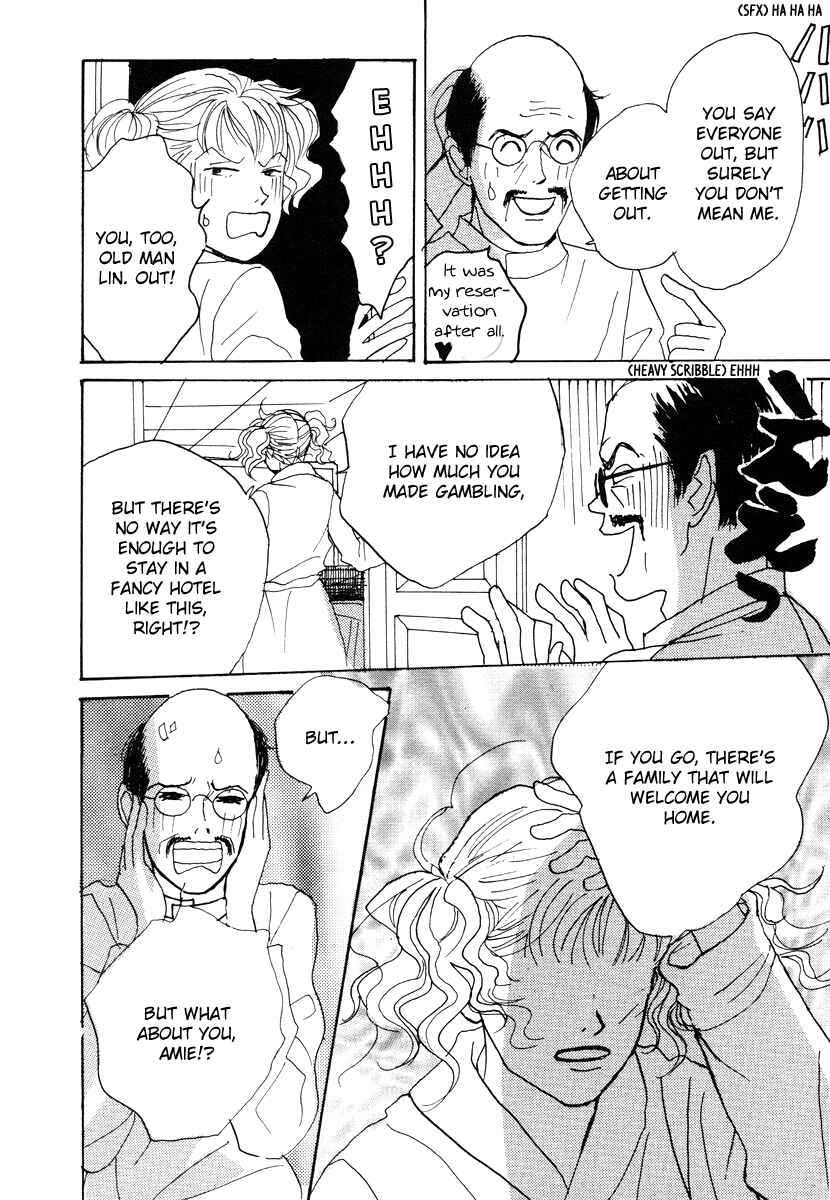 Page 34 Chapter 36 Tensai Family Company