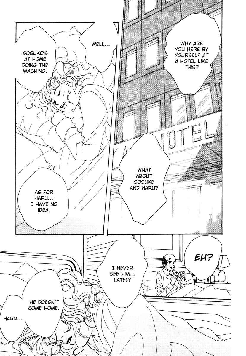 Page 35 Chapter 36 Tensai Family Company