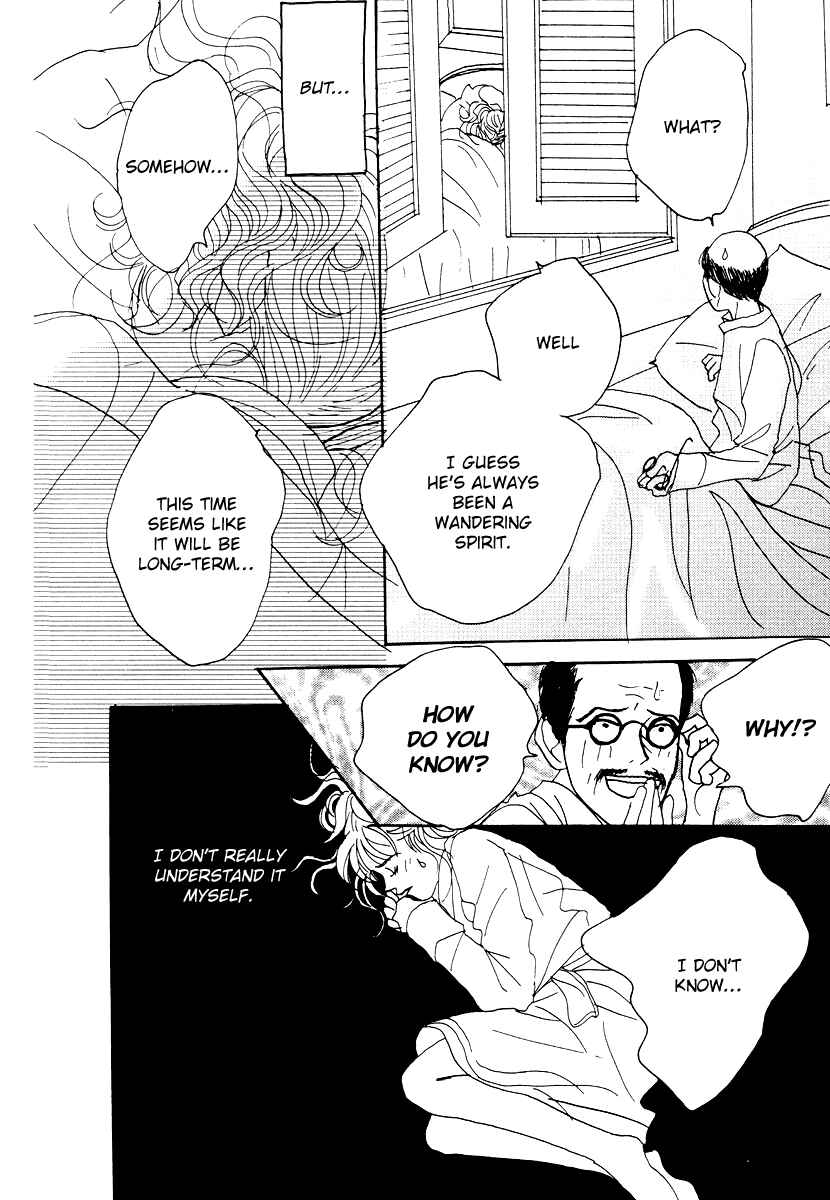 Page 36 Chapter 36 Tensai Family Company