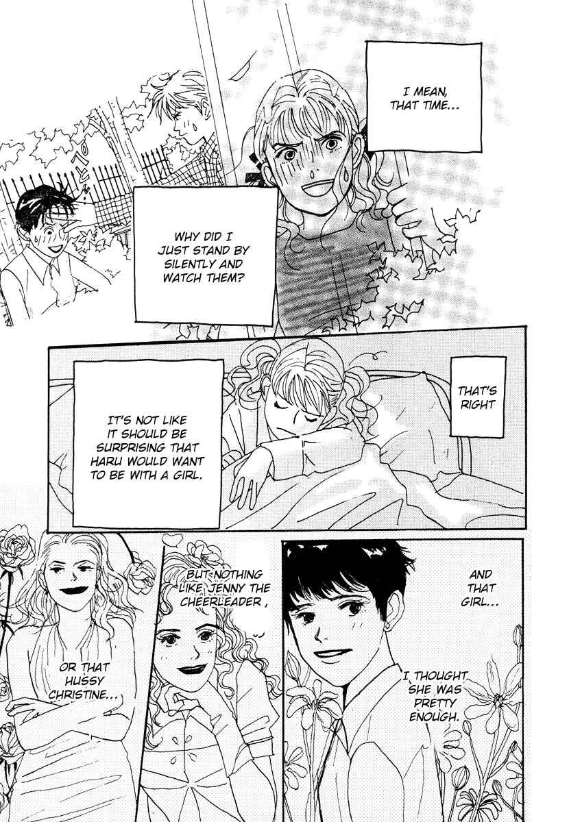 Page 37 Chapter 36 Tensai Family Company