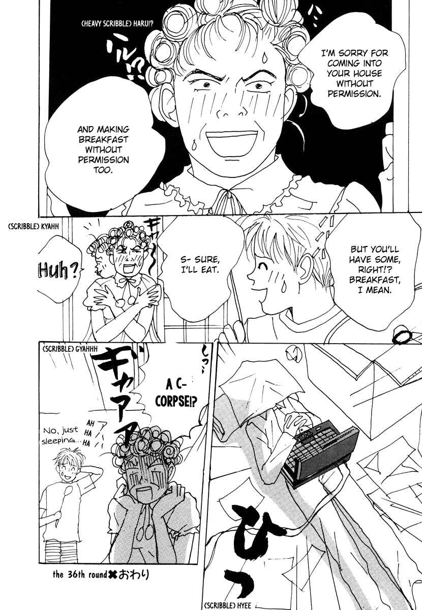 Page 41 Chapter 36 Tensai Family Company