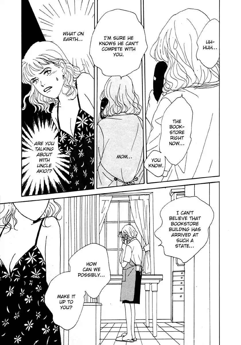Page 17 Chapter 33 Tensai Family Company