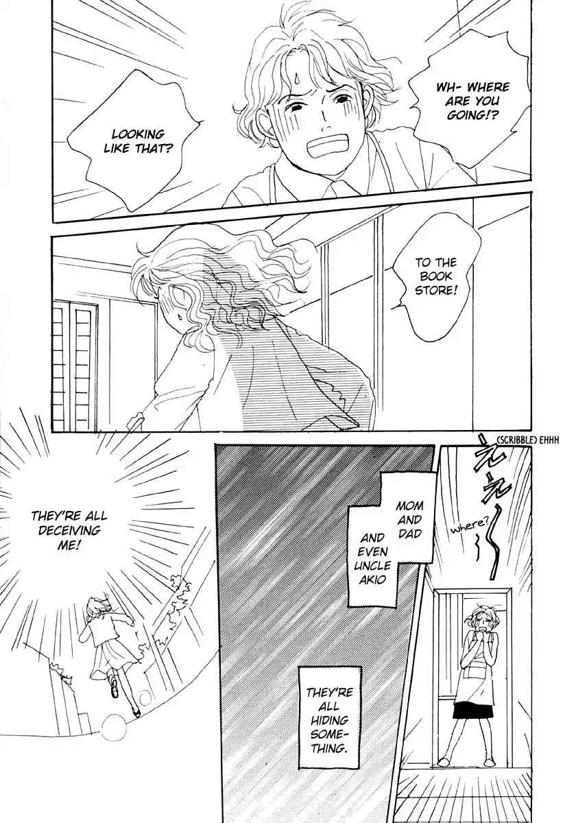 Page 19 Chapter 33 Tensai Family Company