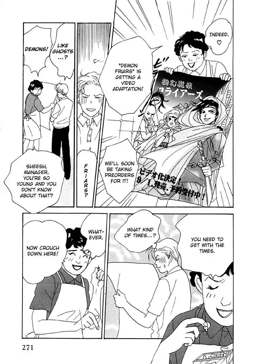 Page 23 Chapter 33 Tensai Family Company