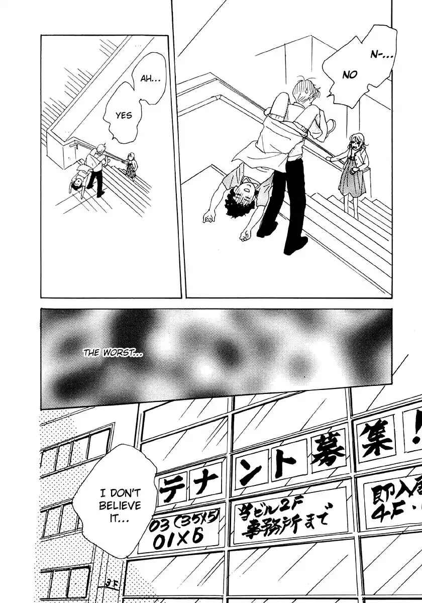 Page 28 Chapter 33 Tensai Family Company