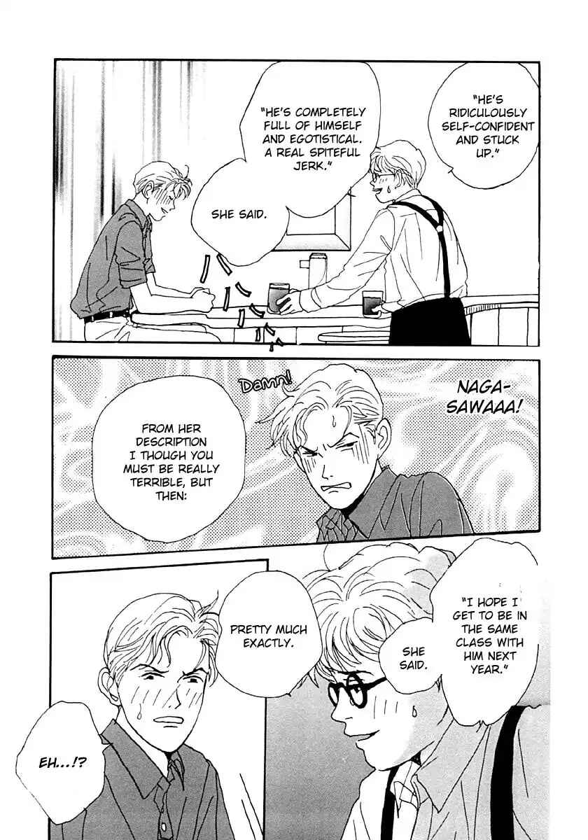 Page 3 Chapter 33 Tensai Family Company
