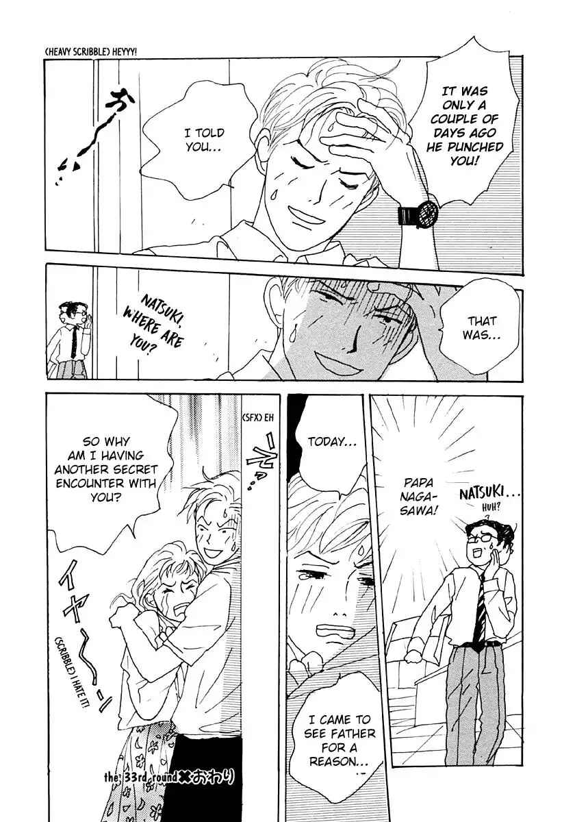 Page 31 Chapter 33 Tensai Family Company