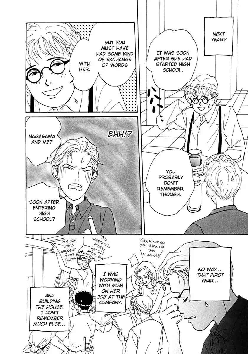 Page 4 Chapter 33 Tensai Family Company