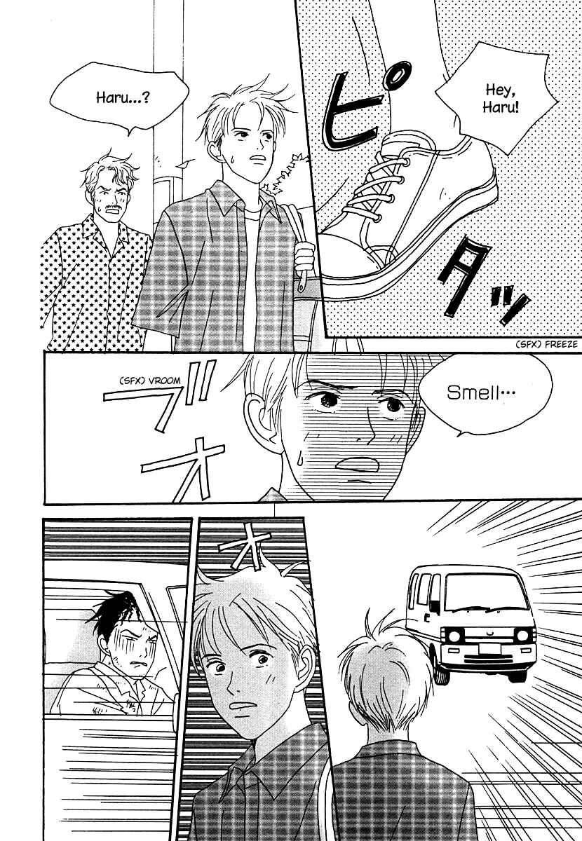Page 26 Chapter 48 Tensai Family Company