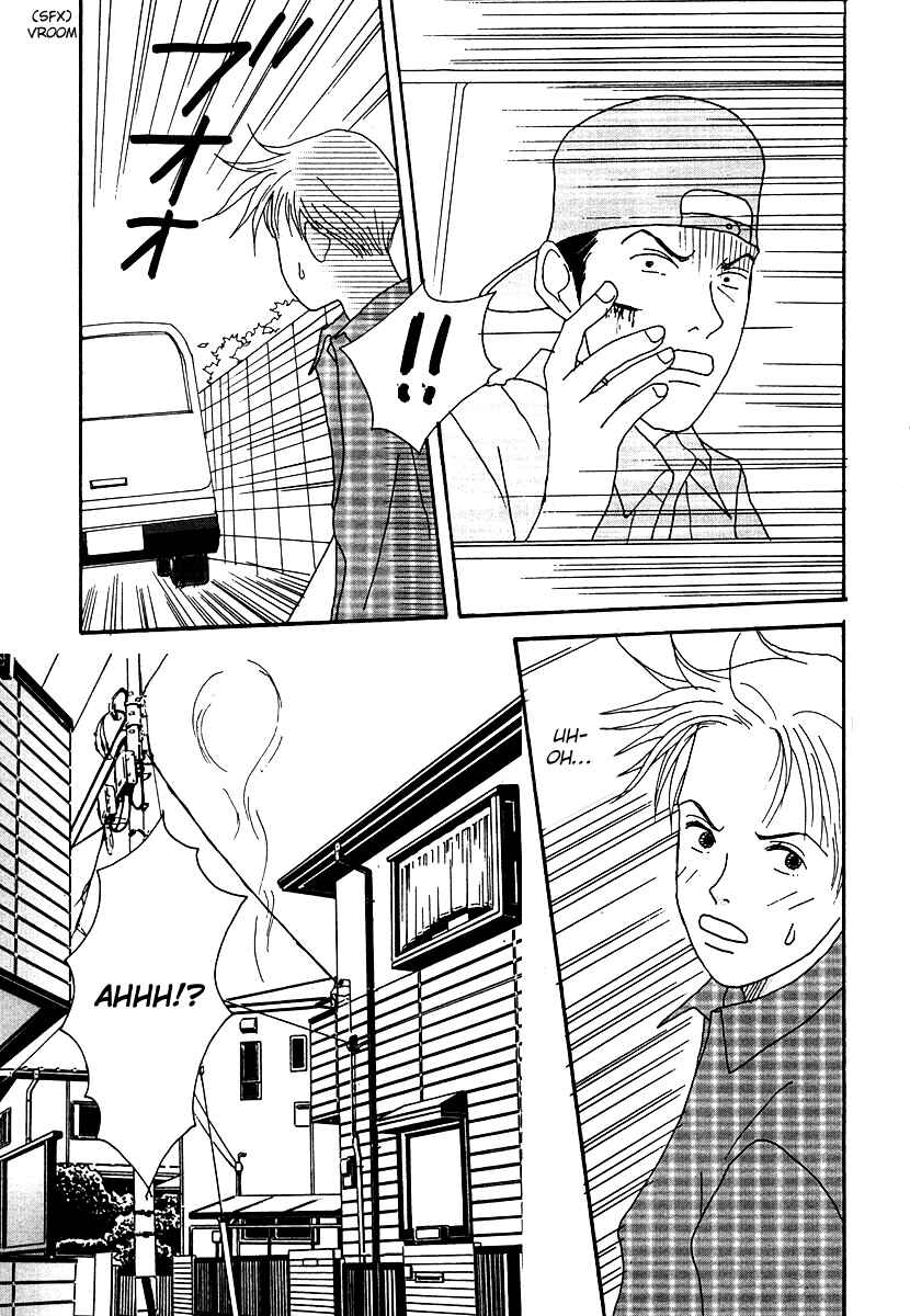 Page 27 Chapter 48 Tensai Family Company