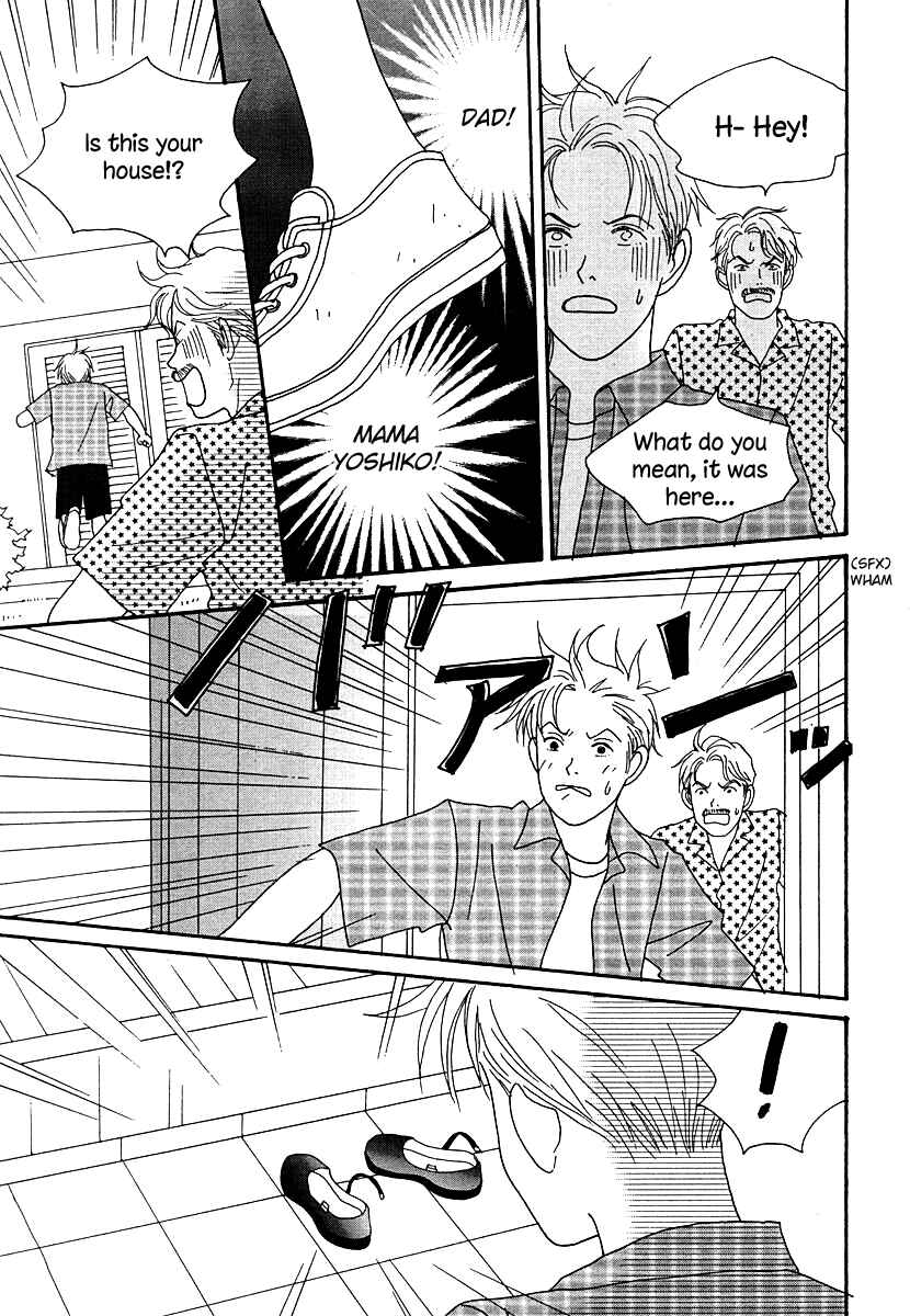 Page 29 Chapter 48 Tensai Family Company