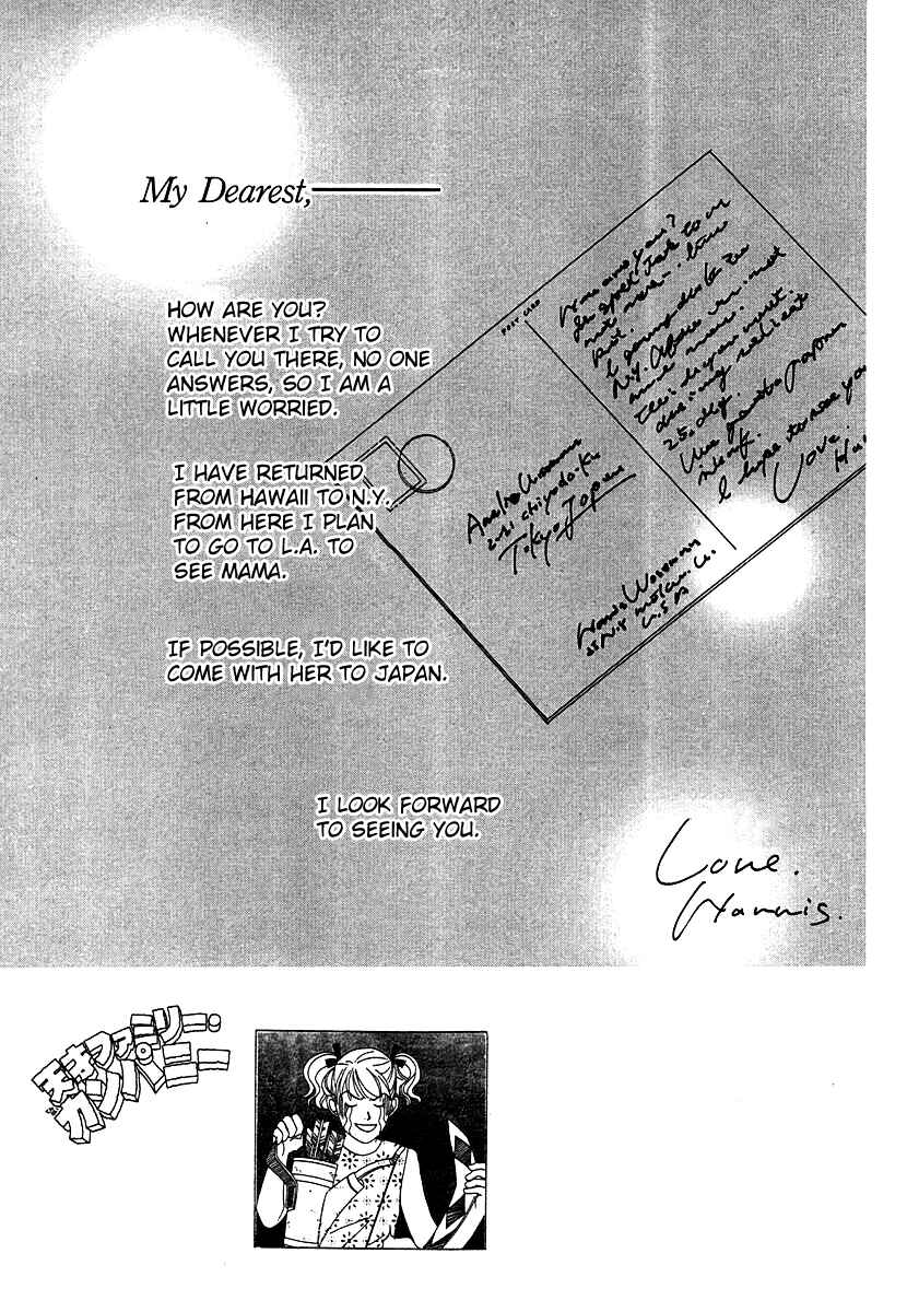 Page 3 Chapter 48 Tensai Family Company
