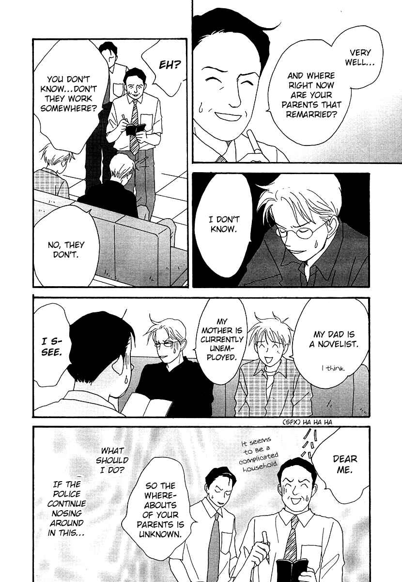 Page 42 Chapter 48 Tensai Family Company