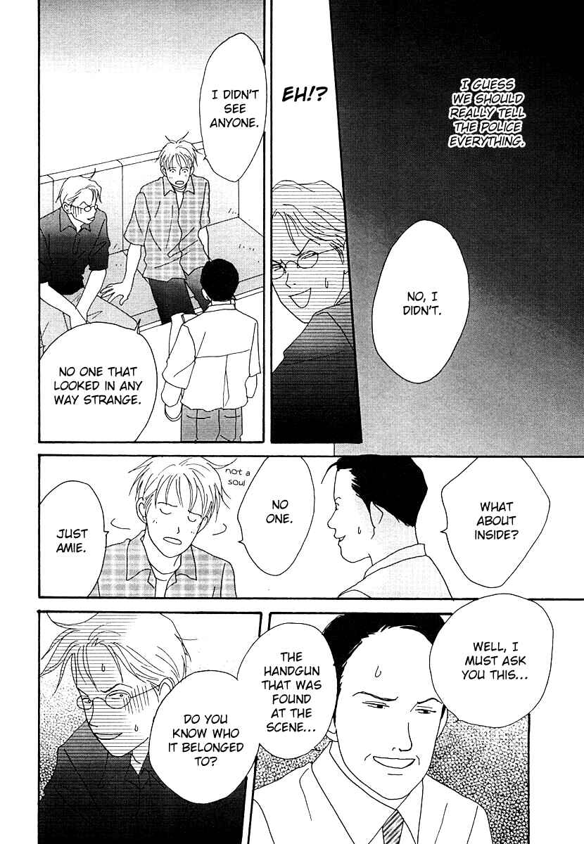 Page 44 Chapter 48 Tensai Family Company