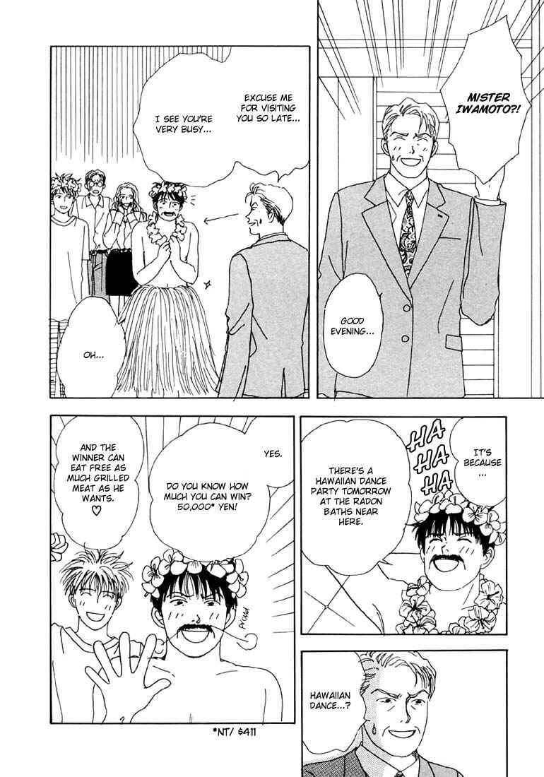 Page 10 Chapter 8 Tensai Family Company
