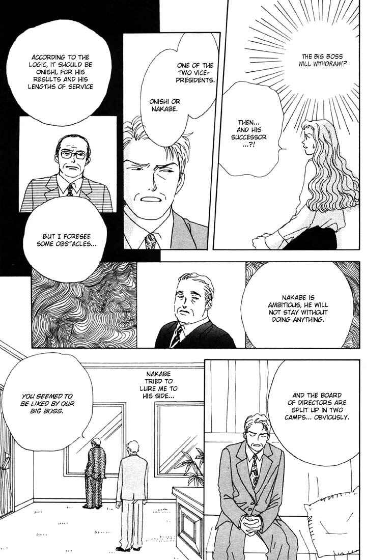 Page 13 Chapter 8 Tensai Family Company