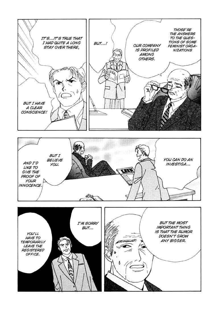 Page 16 Chapter 8 Tensai Family Company