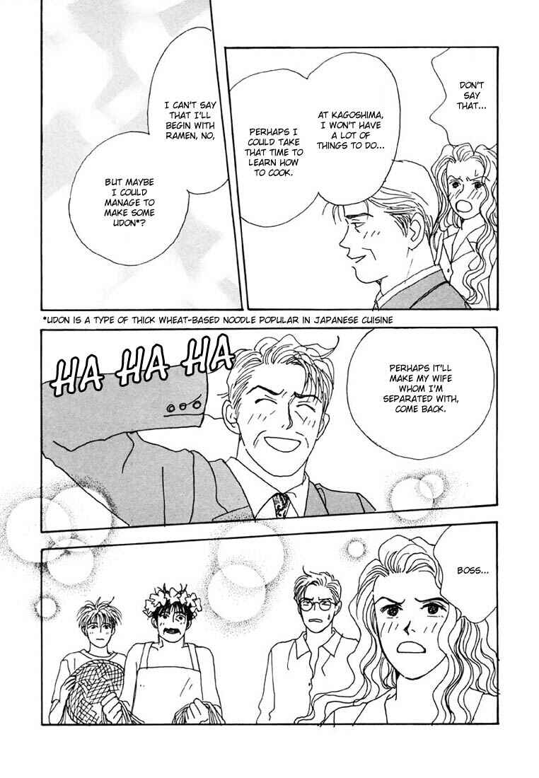 Page 21 Chapter 8 Tensai Family Company