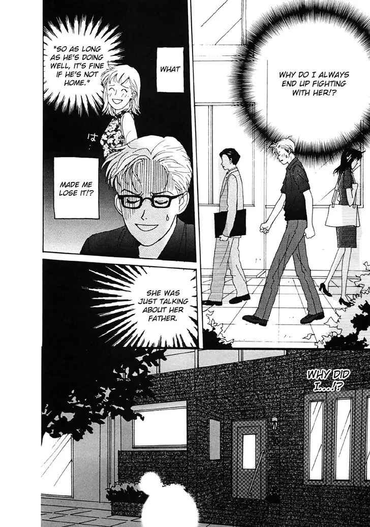Page 21 Chapter 31 Tensai Family Company