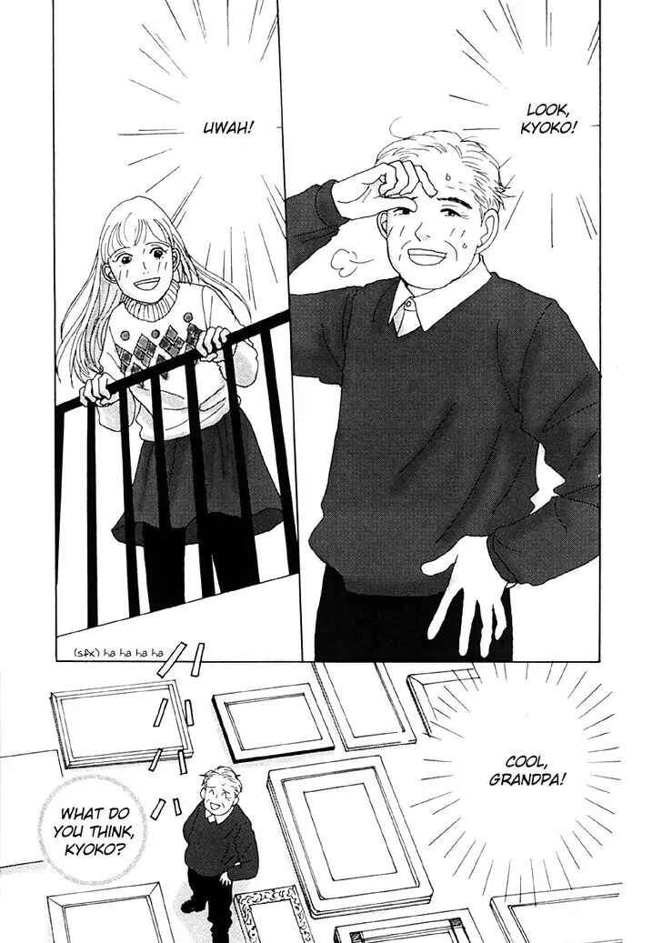 Page 3 Chapter 31 Tensai Family Company