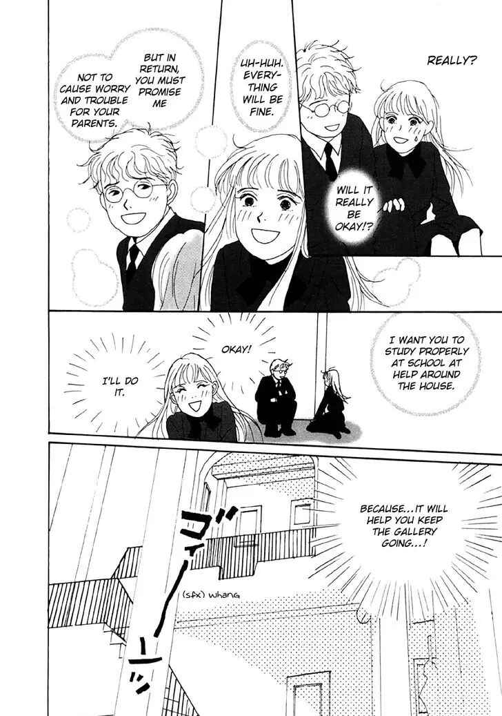 Page 8 Chapter 31 Tensai Family Company