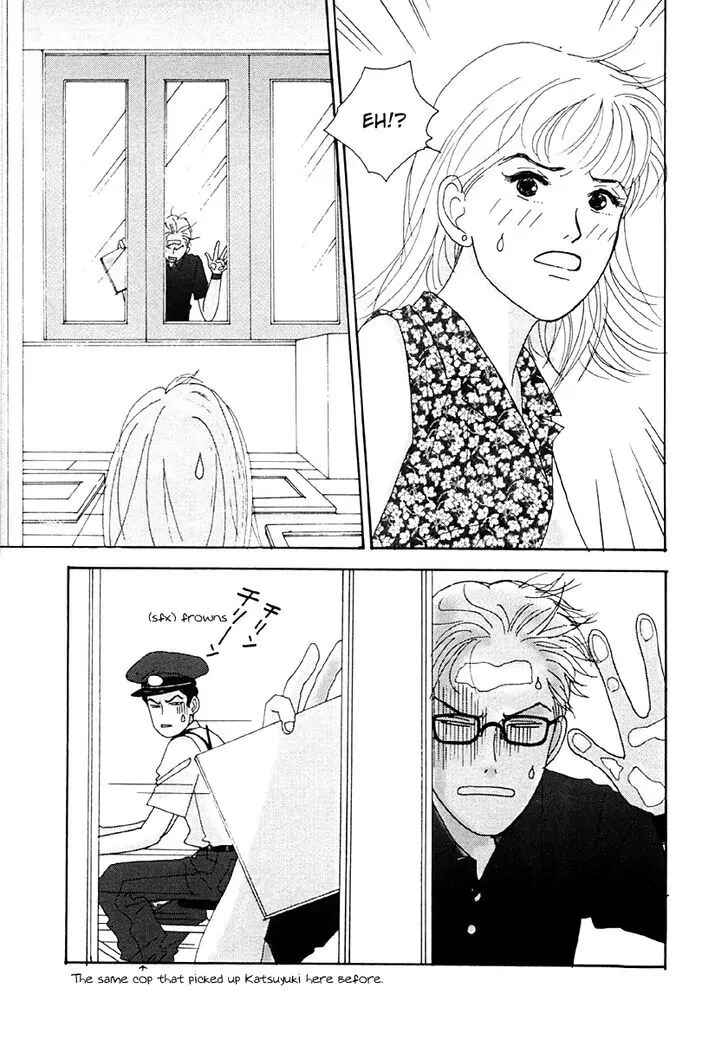 Page 9 Chapter 31 Tensai Family Company