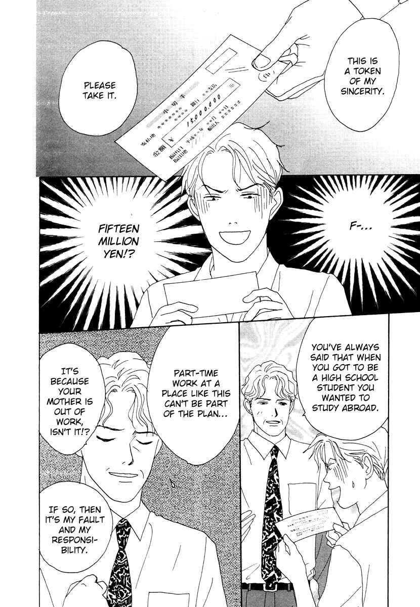 Page 11 Chapter 42 Tensai Family Company