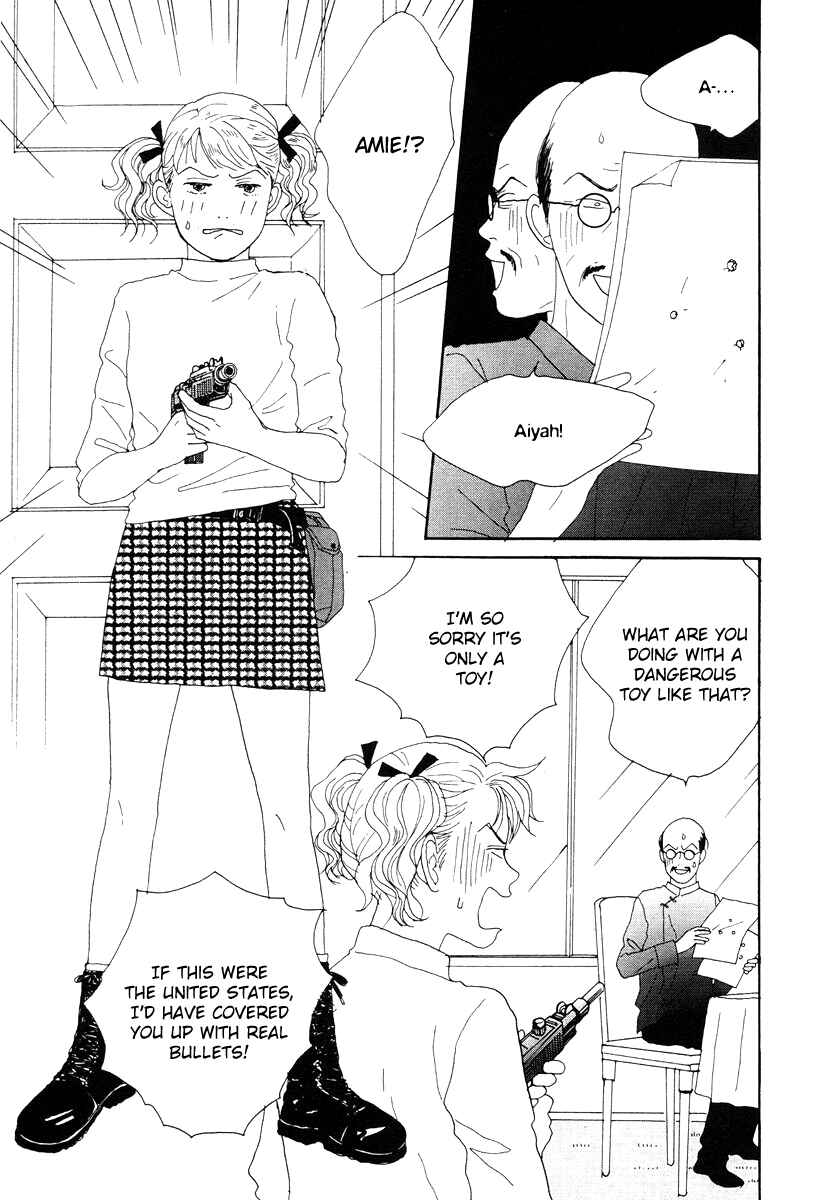Page 14 Chapter 42 Tensai Family Company