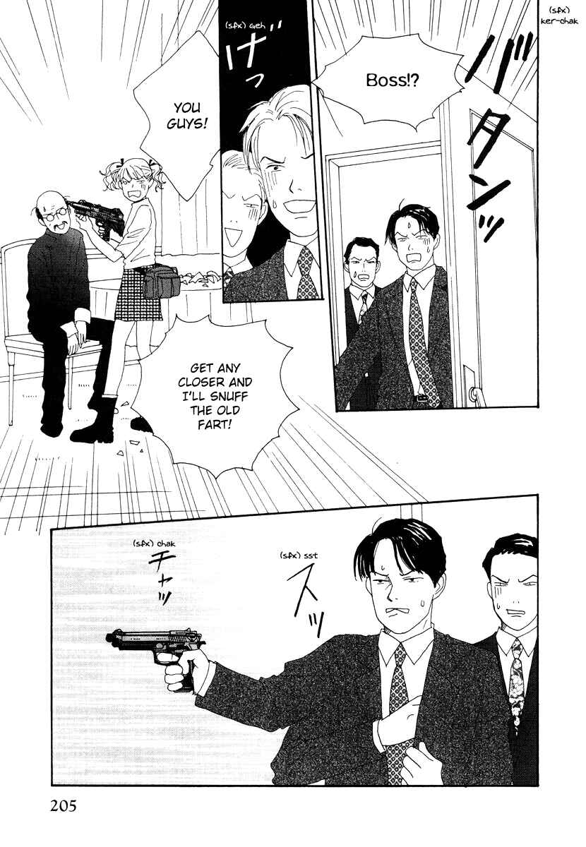 Page 16 Chapter 42 Tensai Family Company