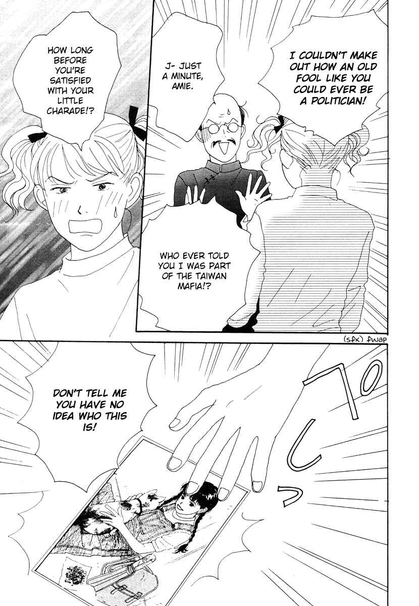Page 18 Chapter 42 Tensai Family Company