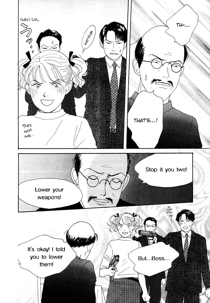 Page 19 Chapter 42 Tensai Family Company