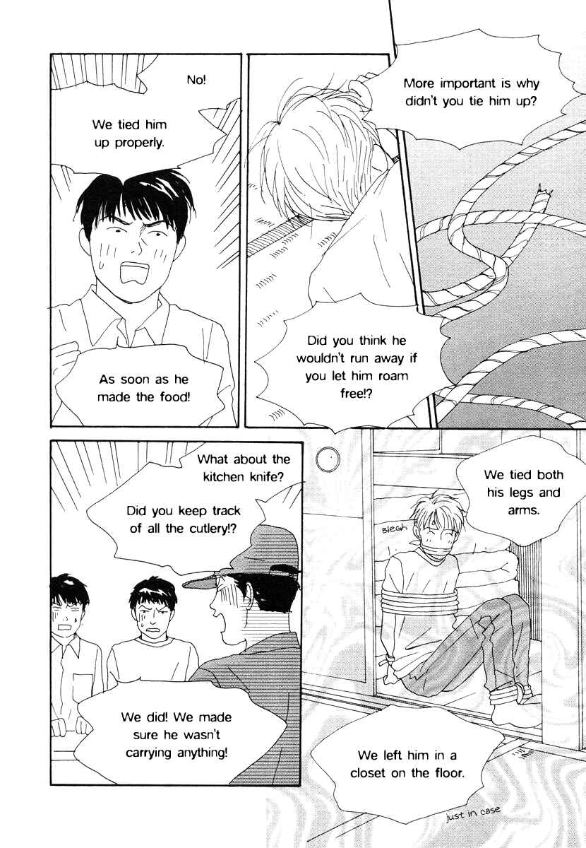 Page 29 Chapter 42 Tensai Family Company