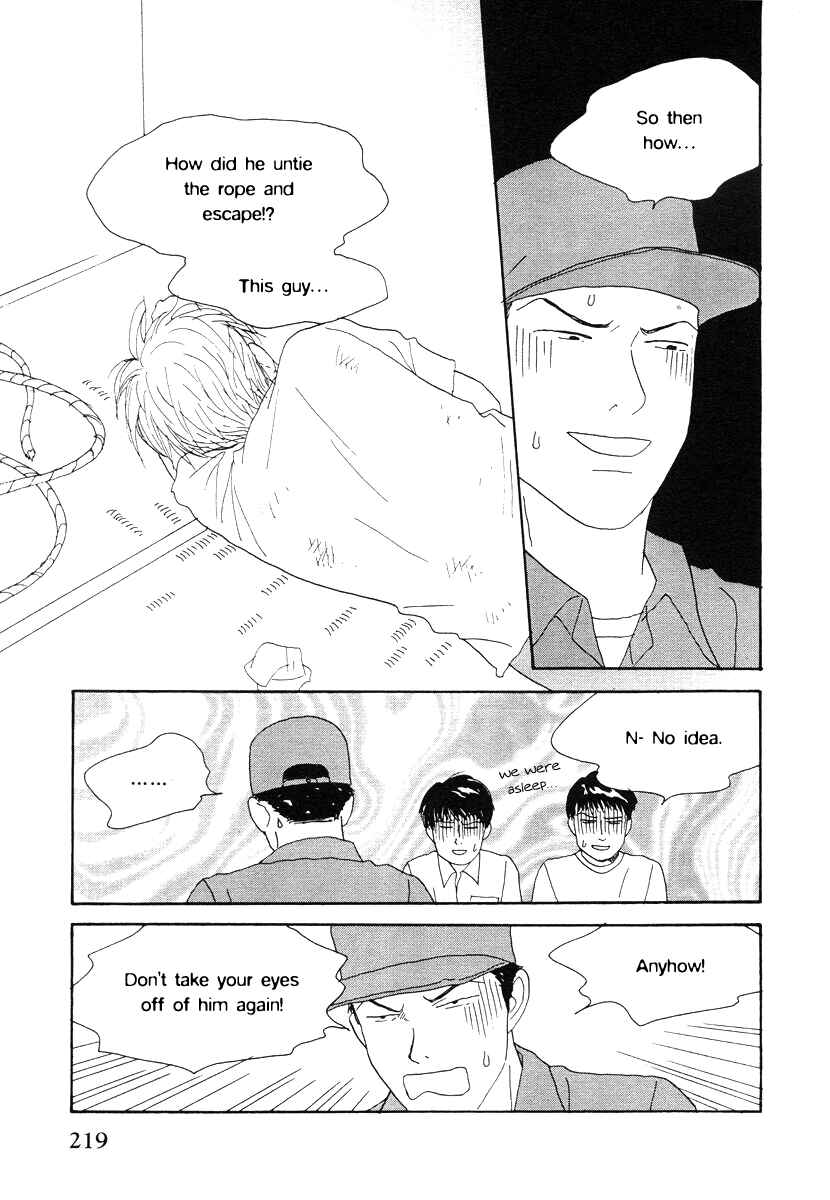 Page 30 Chapter 42 Tensai Family Company