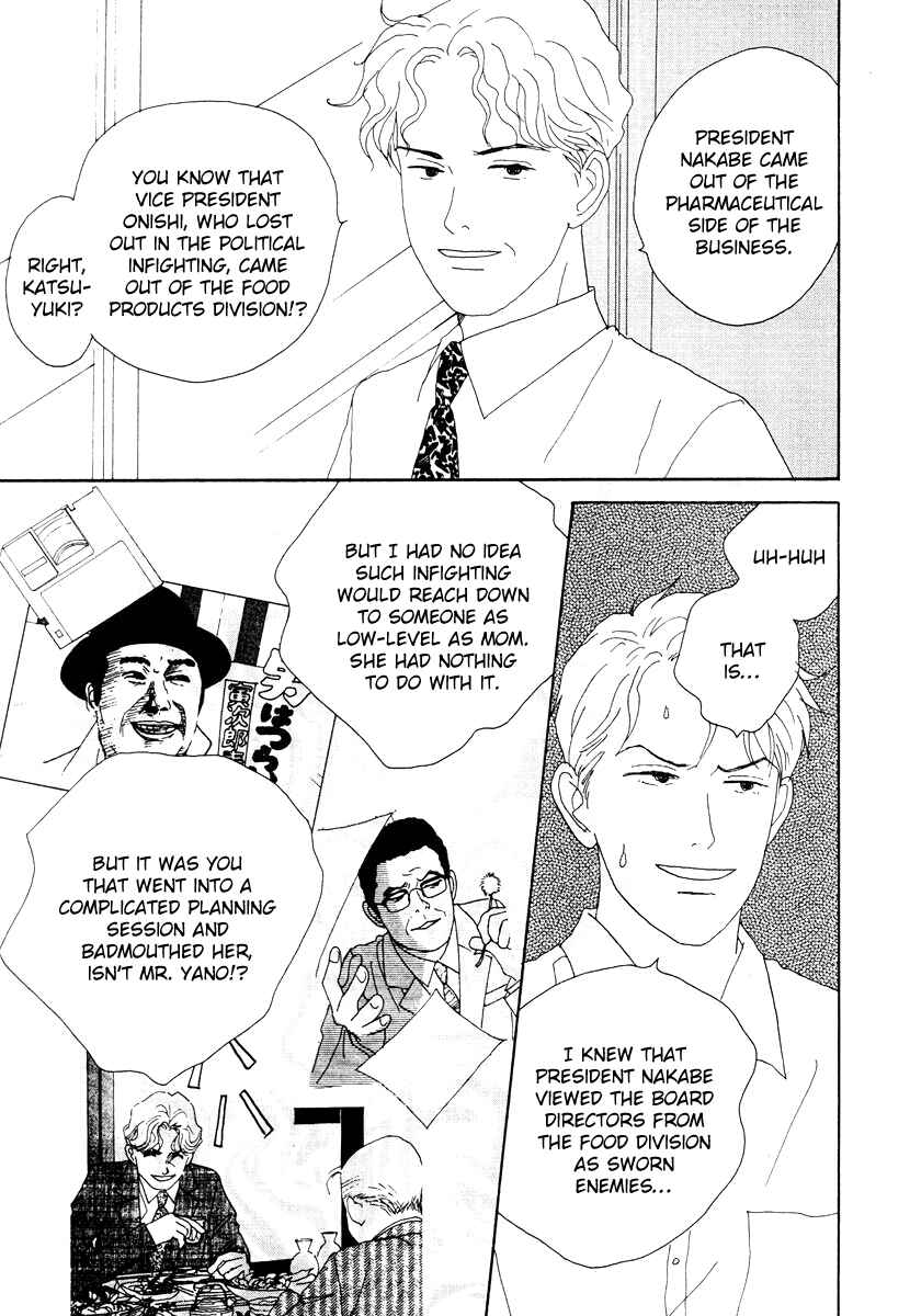 Page 4 Chapter 42 Tensai Family Company