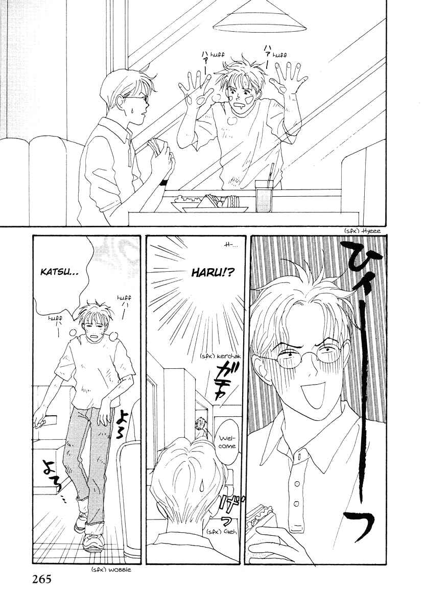 Page 11 Chapter 44 Tensai Family Company
