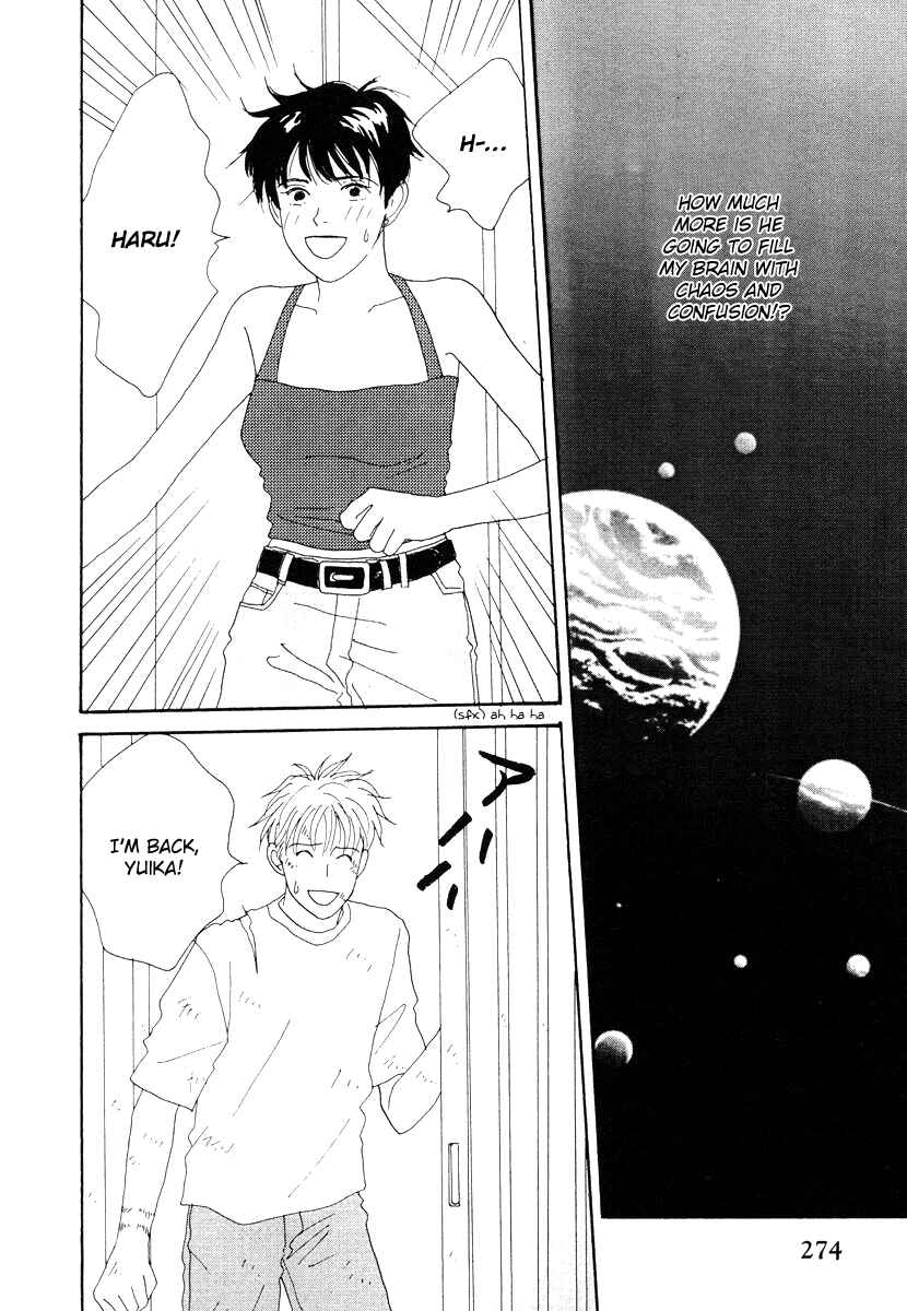 Page 20 Chapter 44 Tensai Family Company