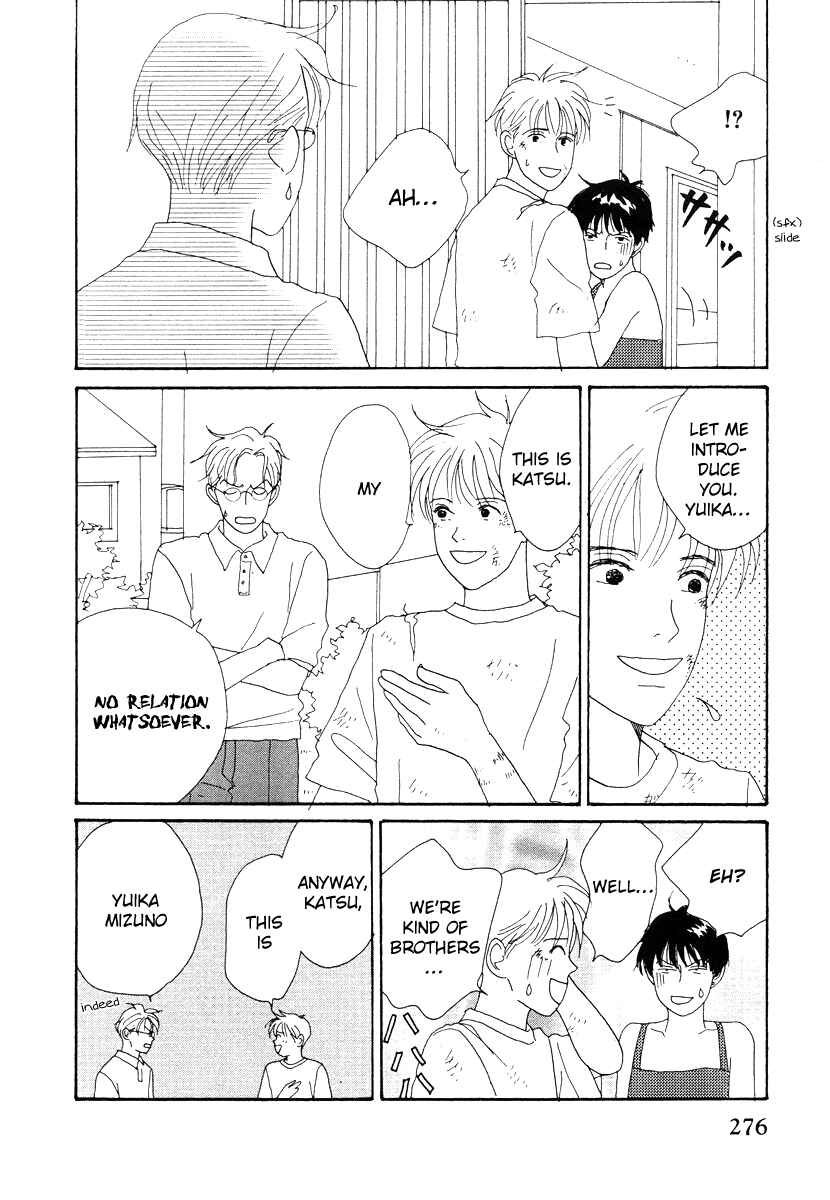 Page 22 Chapter 44 Tensai Family Company