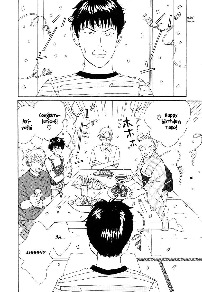Page 26 Chapter 44 Tensai Family Company