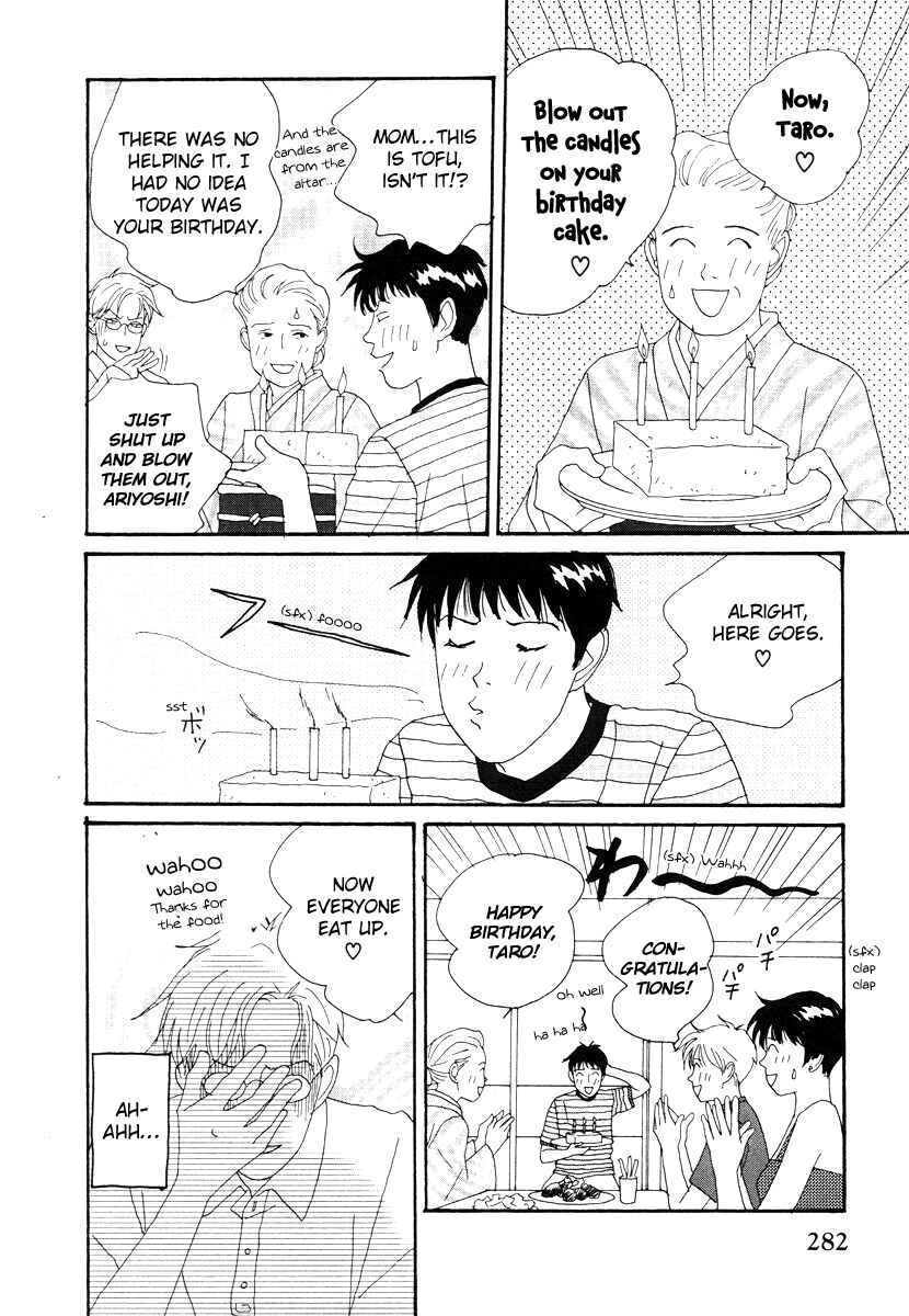 Page 28 Chapter 44 Tensai Family Company