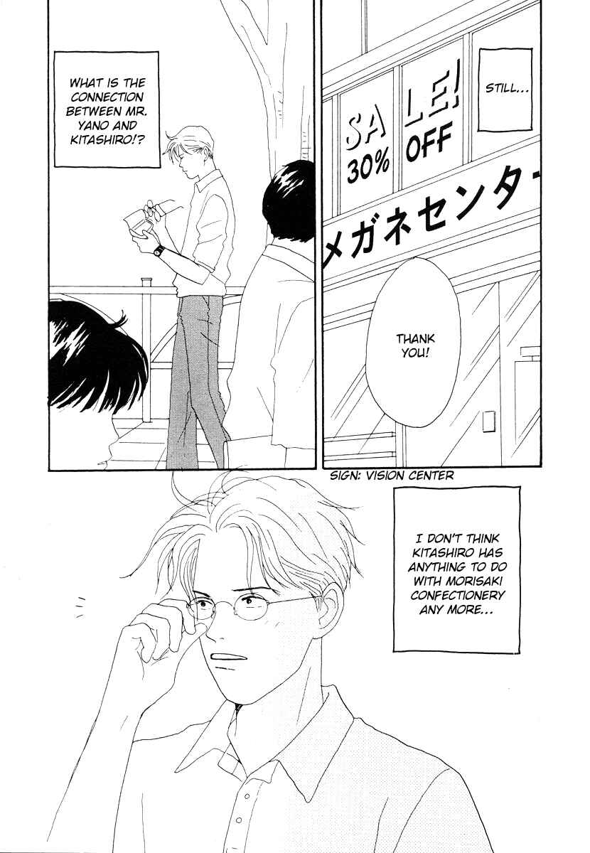 Page 3 Chapter 44 Tensai Family Company