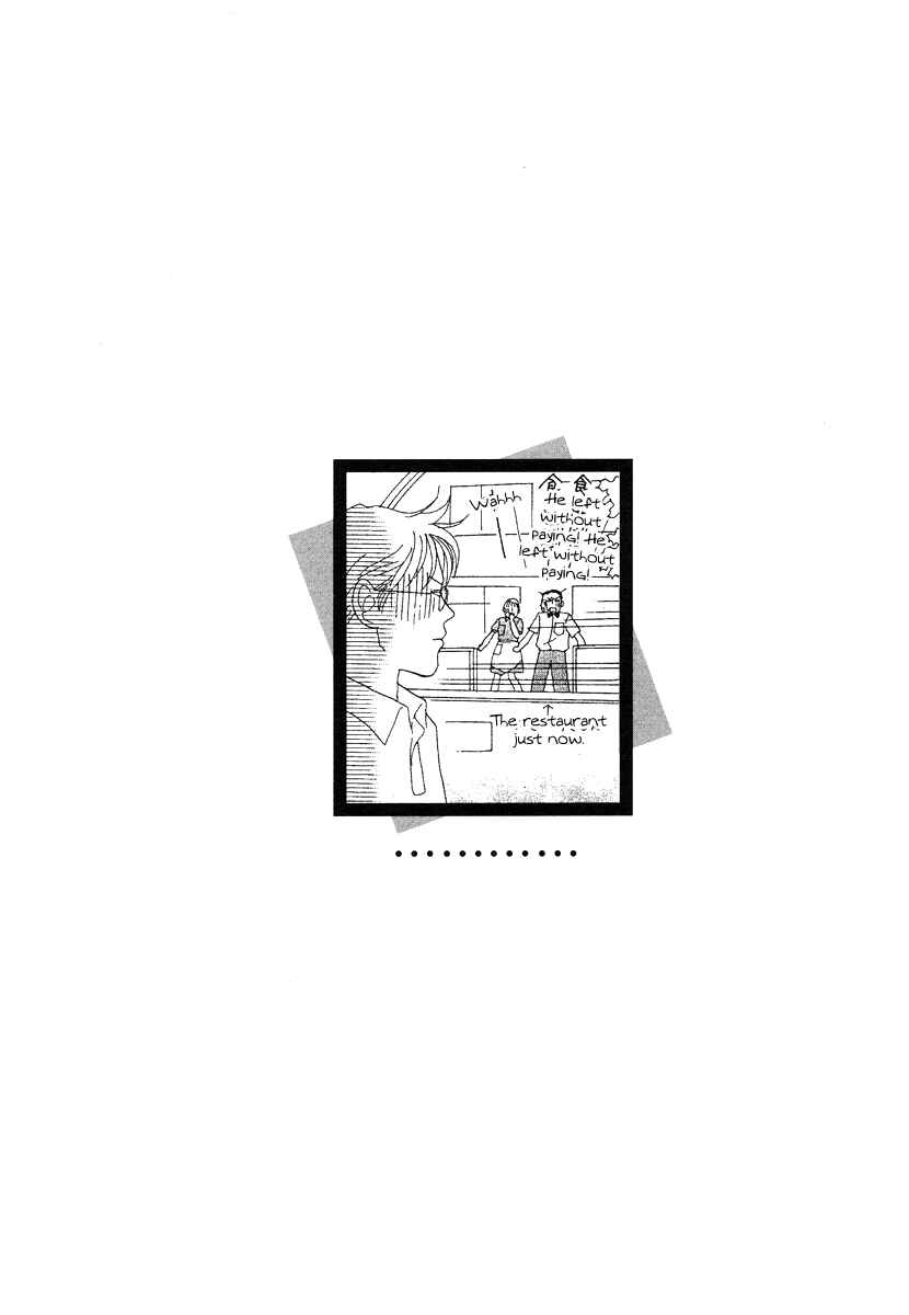 Page 36 Chapter 44 Tensai Family Company