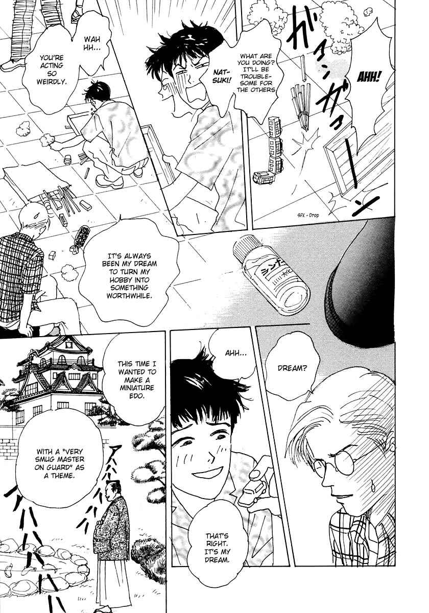 Page 17 Chapter 18 Tensai Family Company