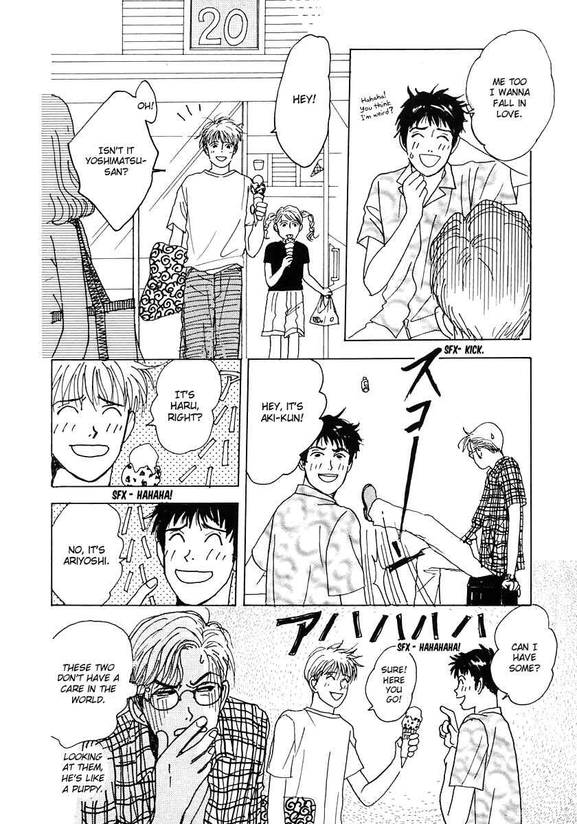 Page 18 Chapter 18 Tensai Family Company